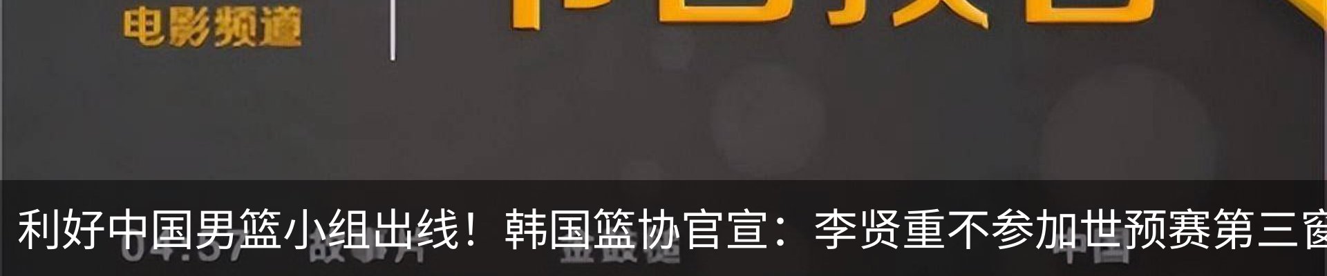 资讯动态