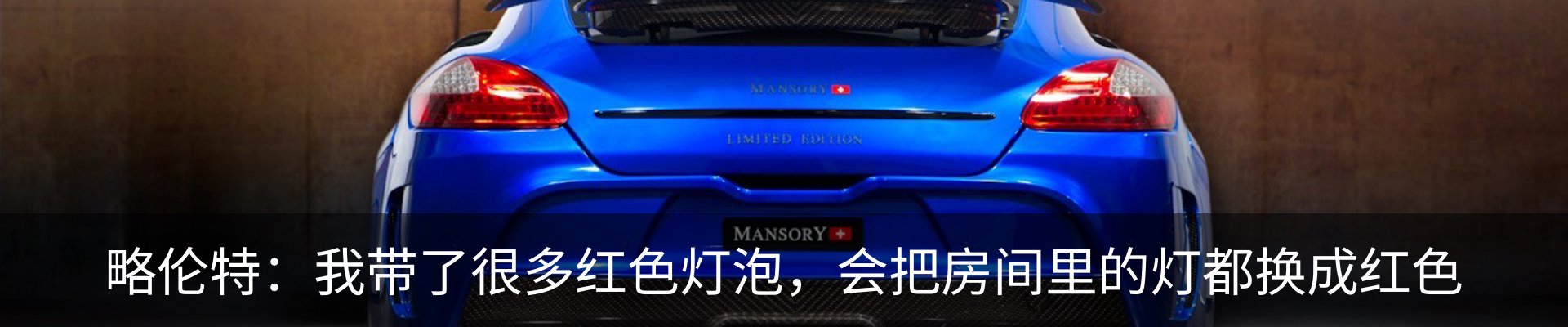 资讯动态